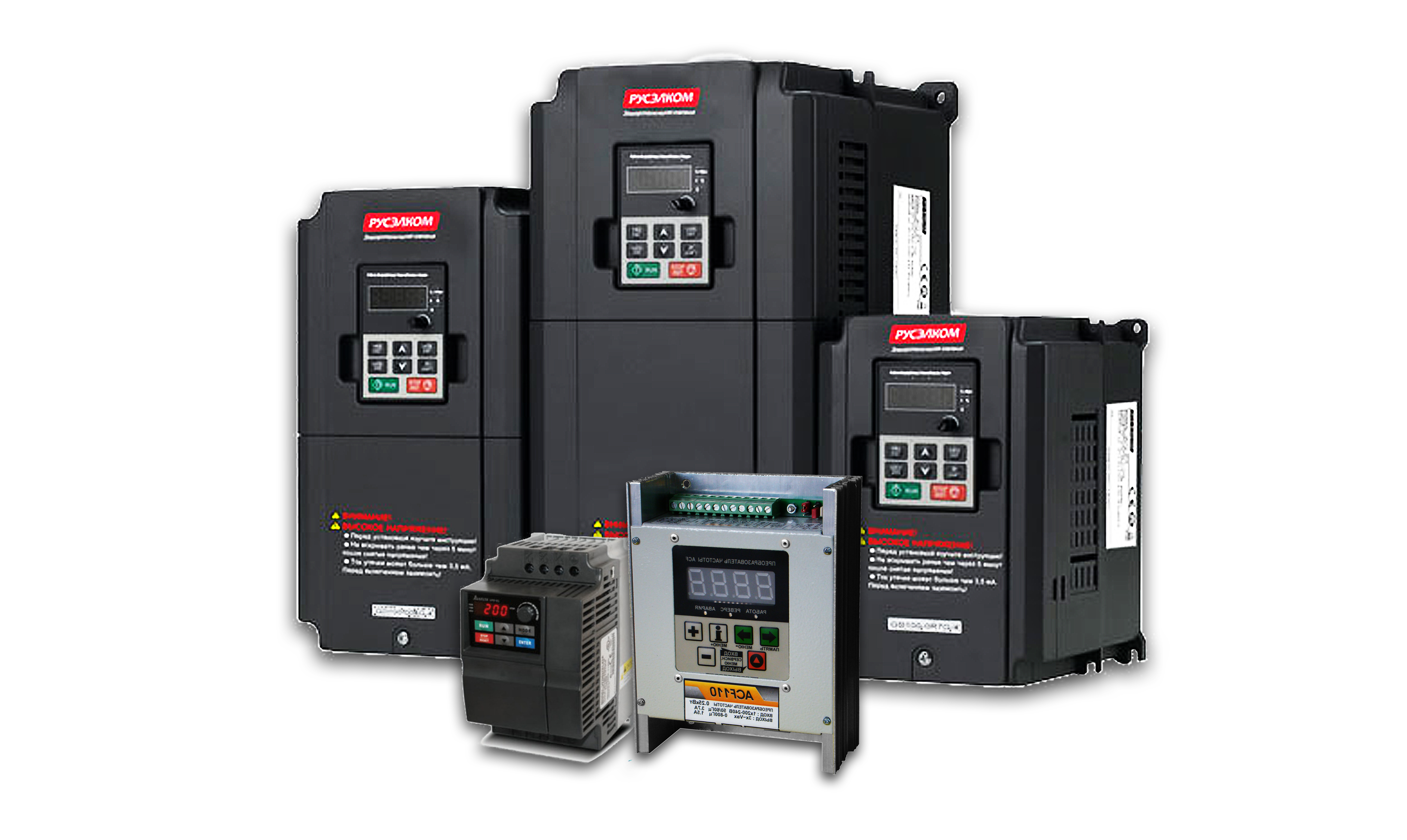 Частотные преобразователи | ООО МПСР